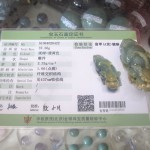 Tỳ hưu ngọc Phỉ Thúy S5151-S5-5146 – T.H.V