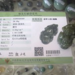 Tỳ hưu ngọc Phỉ Thúy S5151-S5-3985 – T.H.V