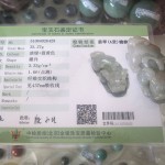 Tỳ hưu ngọc Phỉ Thúy S5151-S5-4832 – T.H.V