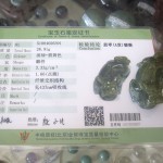 Tỳ hưu ngọc Phỉ Thúy S5151-S5-3687 – T.H.V