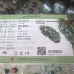 Tỳ hưu ngọc Phỉ Thúy S5151-S5-4511 – T.H.V